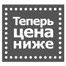 Возвращаем докризисные цены на инструменты для гибки завитков